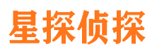 南岗市私家侦探